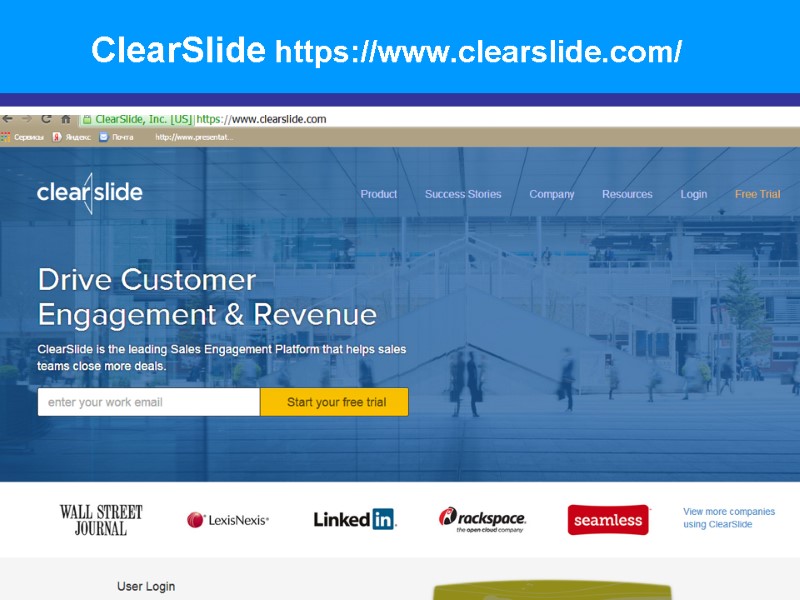 8 ClearSlide https://www.clearslide.com/